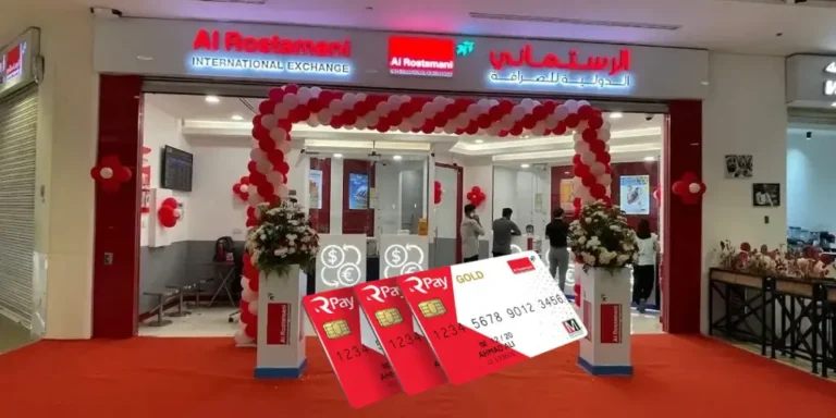 Al Rostamani Salary Card Balance: Check Step by Step