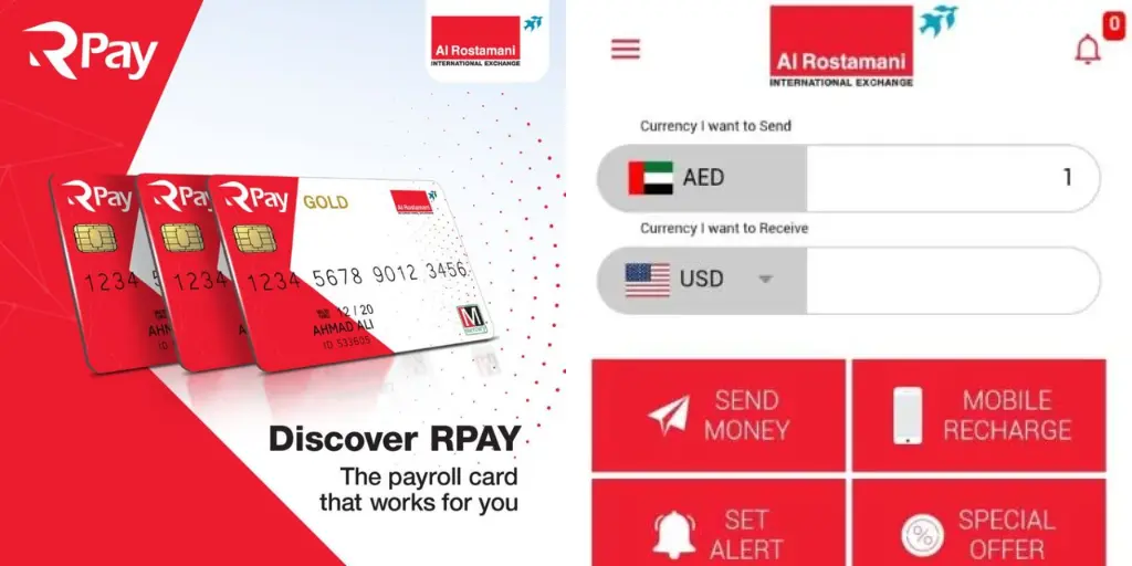 RPay Balance Enquiry Online